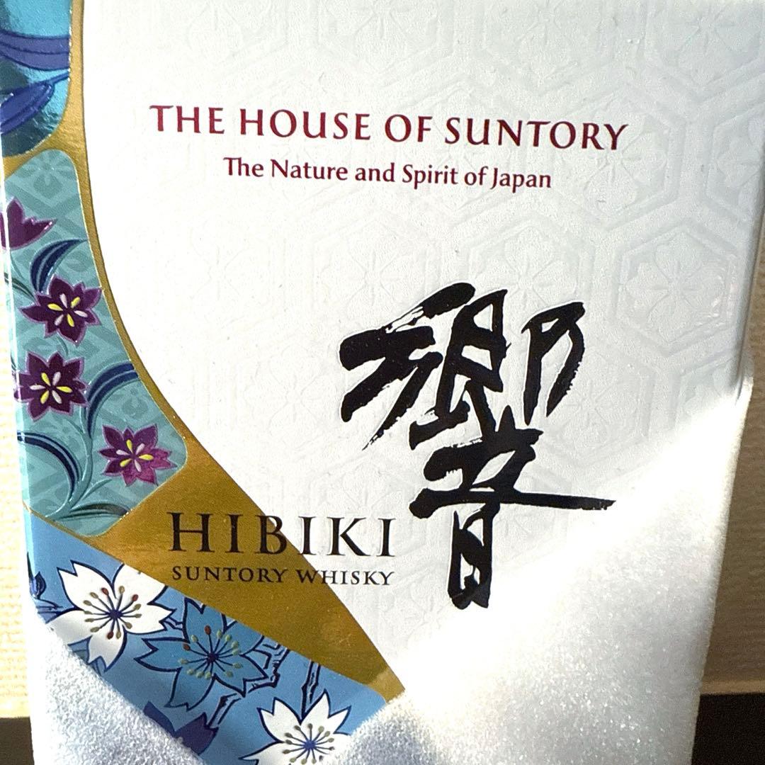 【未開封】響 ブロッサムハーモニー2025 ✳︎700ml 化粧箱ショッパー付