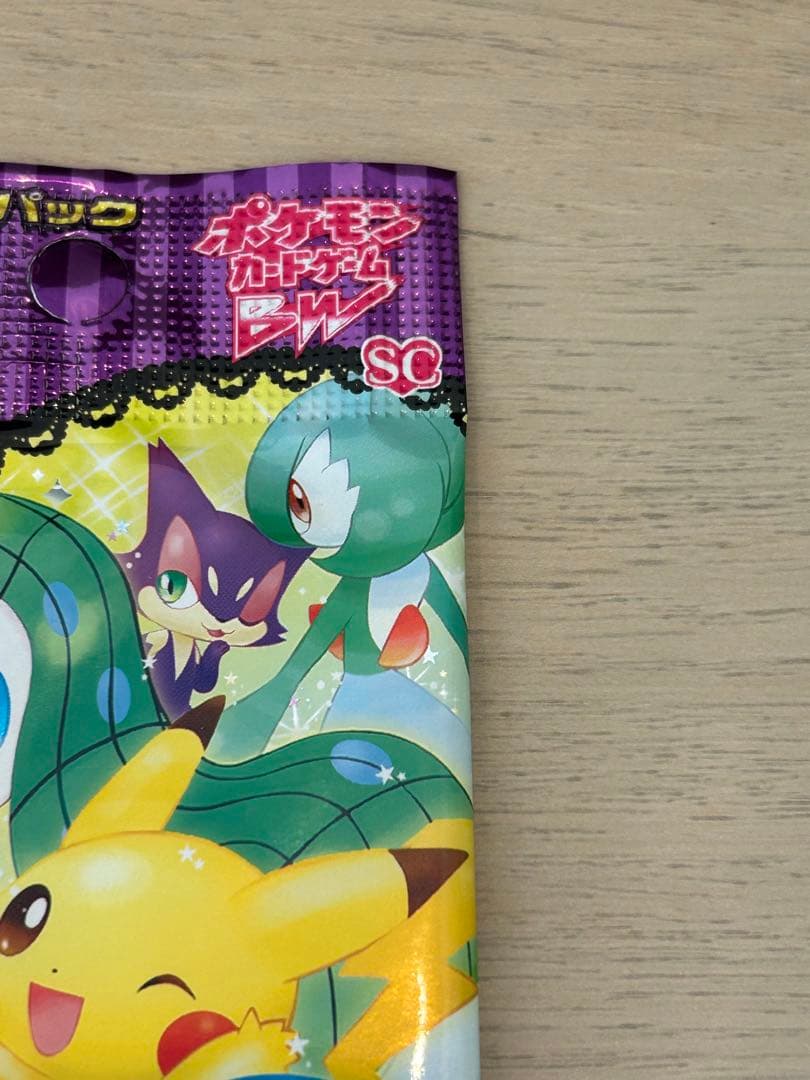 【未開封パック】シャイニーコレクション ポケモンカード