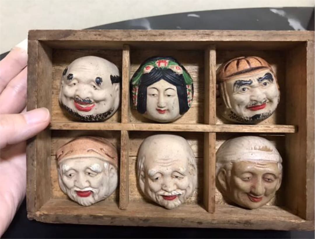 九谷焼　時代盃　KUTANI 金城　工芸品　顔　古董　七福神　おちょこ　骨董