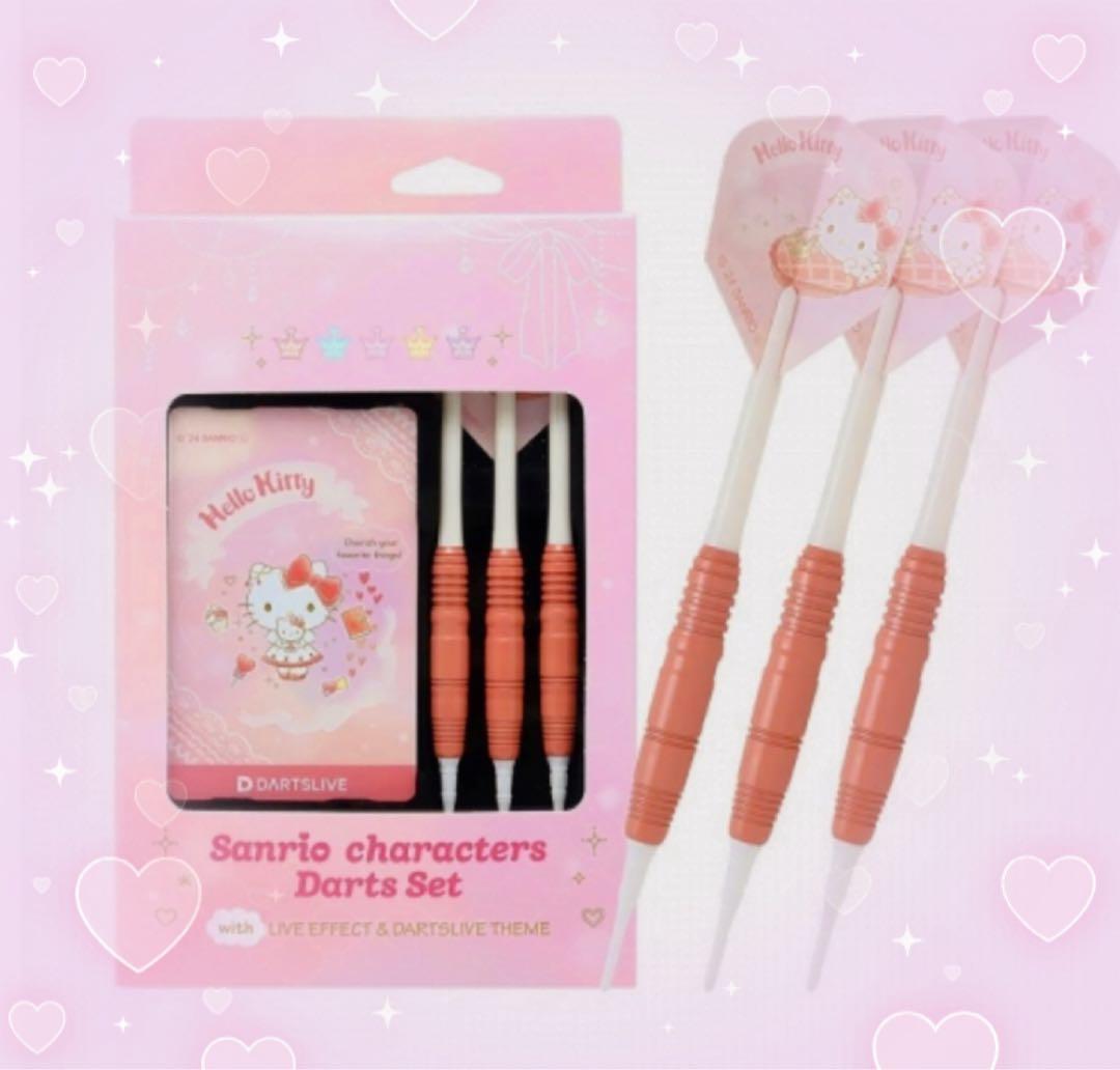 廃盤⭐︎サンリオ⭐︎ハローキティダーツセット