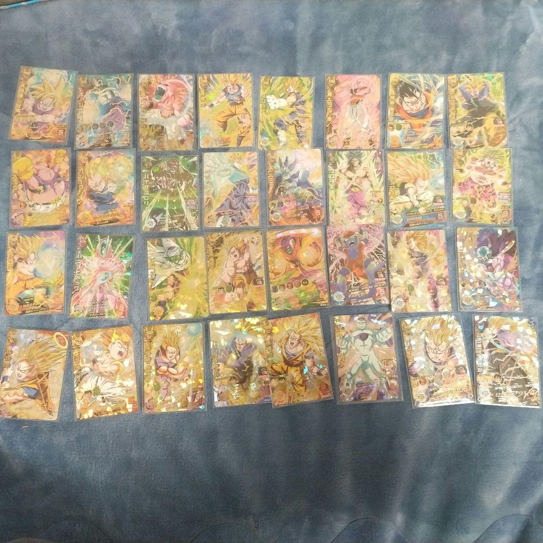 ドラゴンボールヒーローズ 旧弾セット