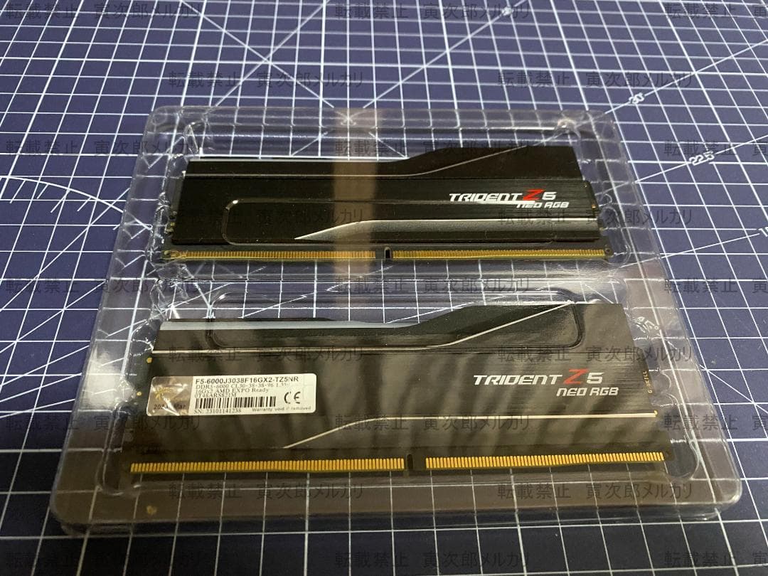 メモリー G.SKILL TRIDENT Z5 NEO RGB DDR5 32GB