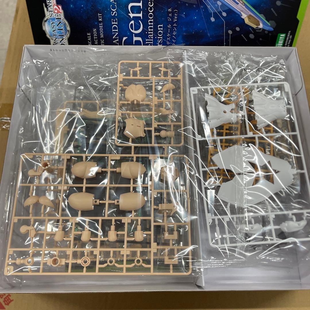 コトブキヤ グランデスケール ジェネ ステライノセントVer プラモデル