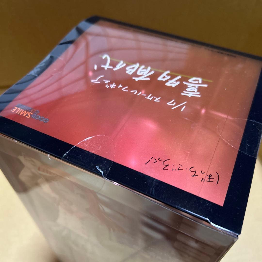 ぼっち・ざ・ろっく！ 後藤ひとり 伊地知虹夏 喜多郁代 フィギュア 最終値下げ