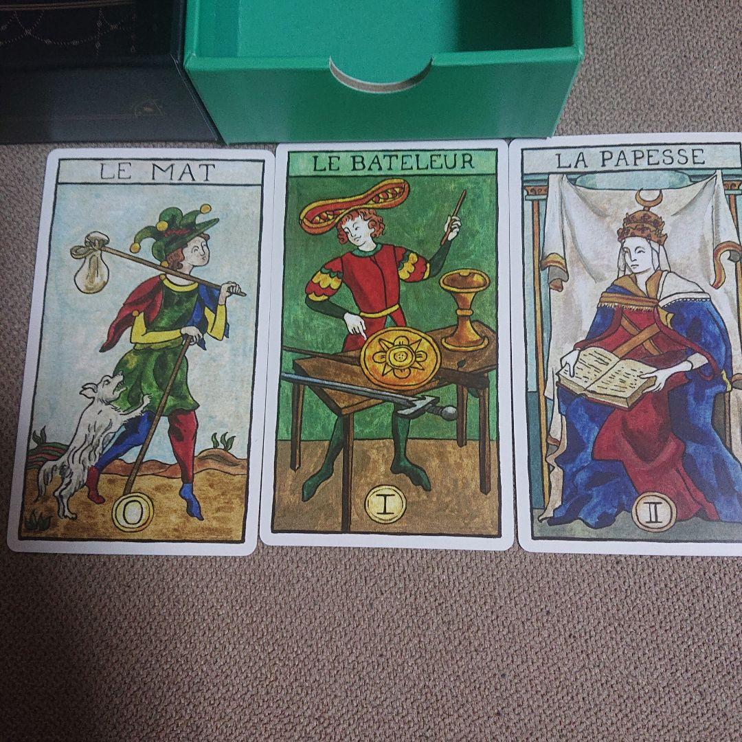 マルセイユタロット　le tarot de marseille-waite