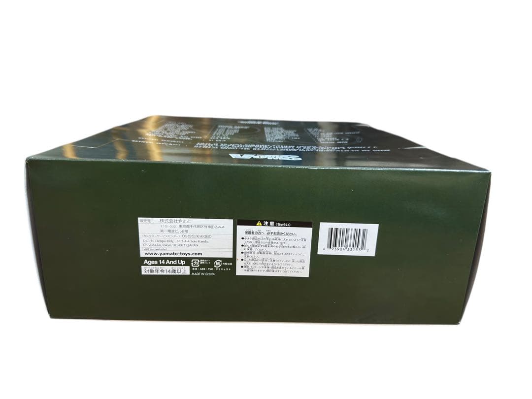 YAMATOやまと1/12スケールフルアクションモデル装甲騎兵ボトムズスコ-プ