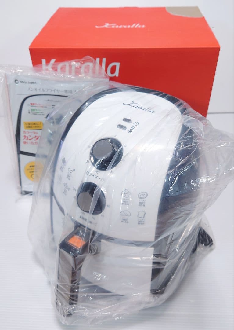 ショップジャパン カラーラ 熱風揚げ物調理機器 【新品】