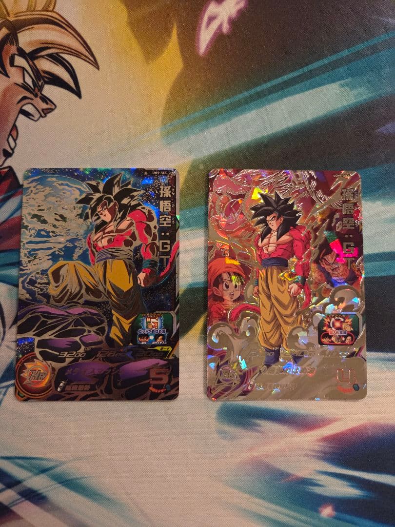 ドラゴンボールヒーローズ　孫悟空GTセット