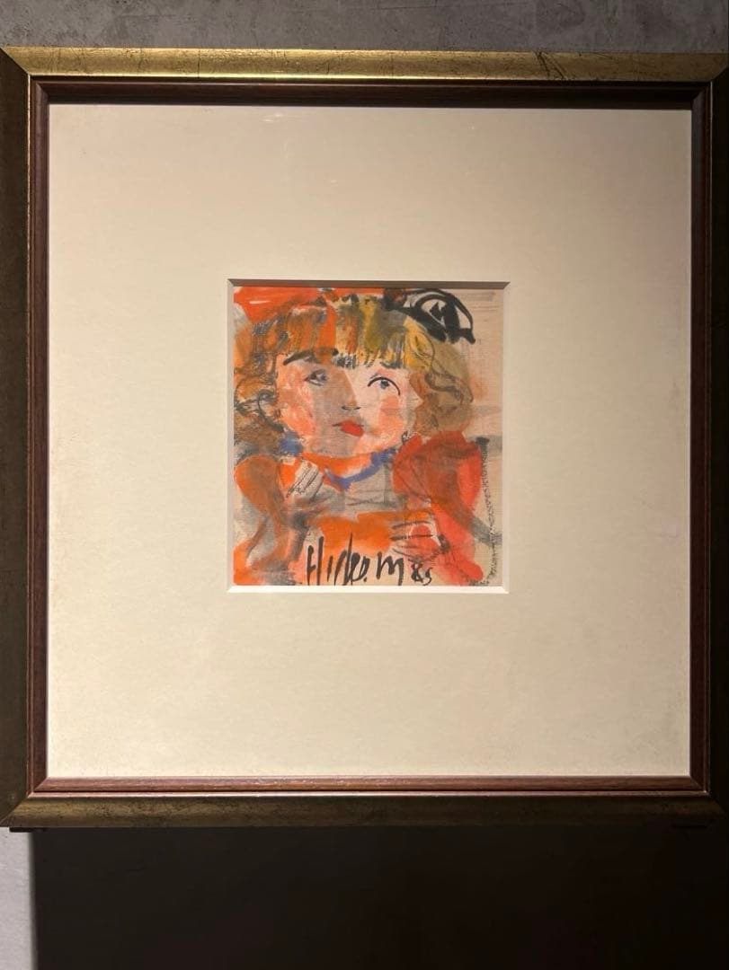 村上肥出夫　【女の子】　肉筆水彩画　黄袋