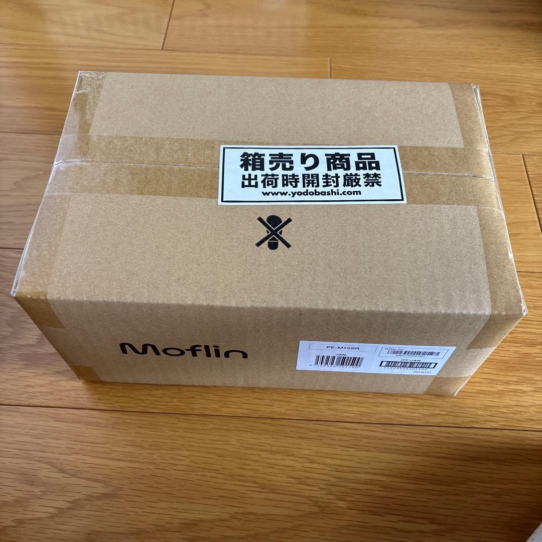 カシオ　モフリン　シルバー　新品未開封