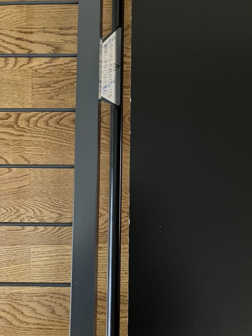 フランスベッド　折りたたみ式　パンテオン401