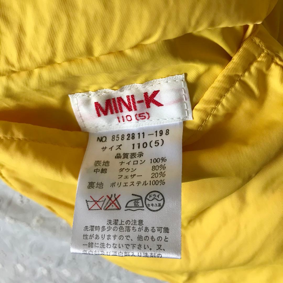 ♡ミニケー♡ ダウンコート リバーシブル 総柄 ジャンパー 防寒 クマ ポップ