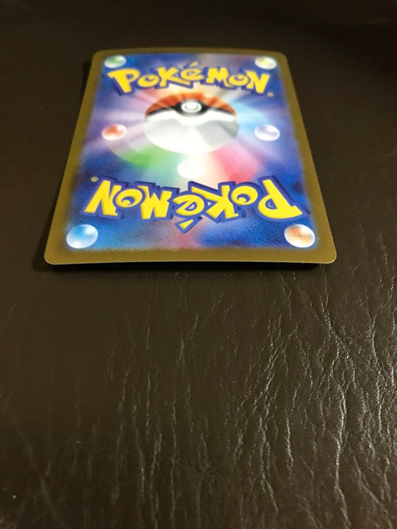 ポケモンカード　メガリザードンX EX ３６０　インフェルノX MUR