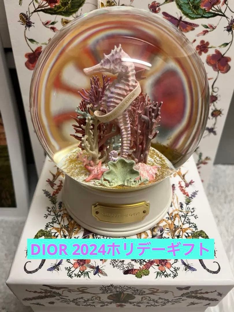 DIORクリスチャンディオール2024ホリデーギフト