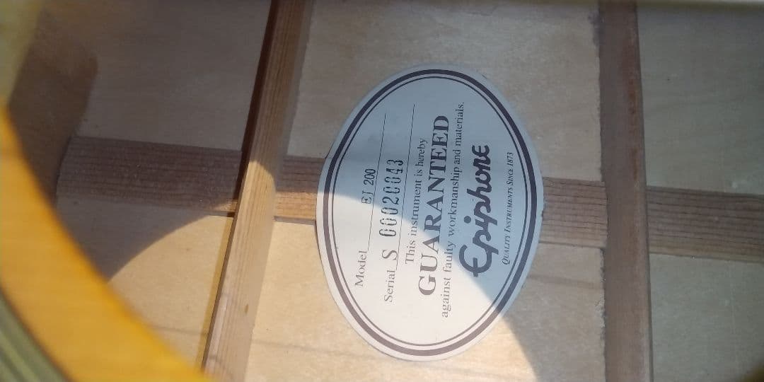Epiphone EJ-200 ナチュラルカラー