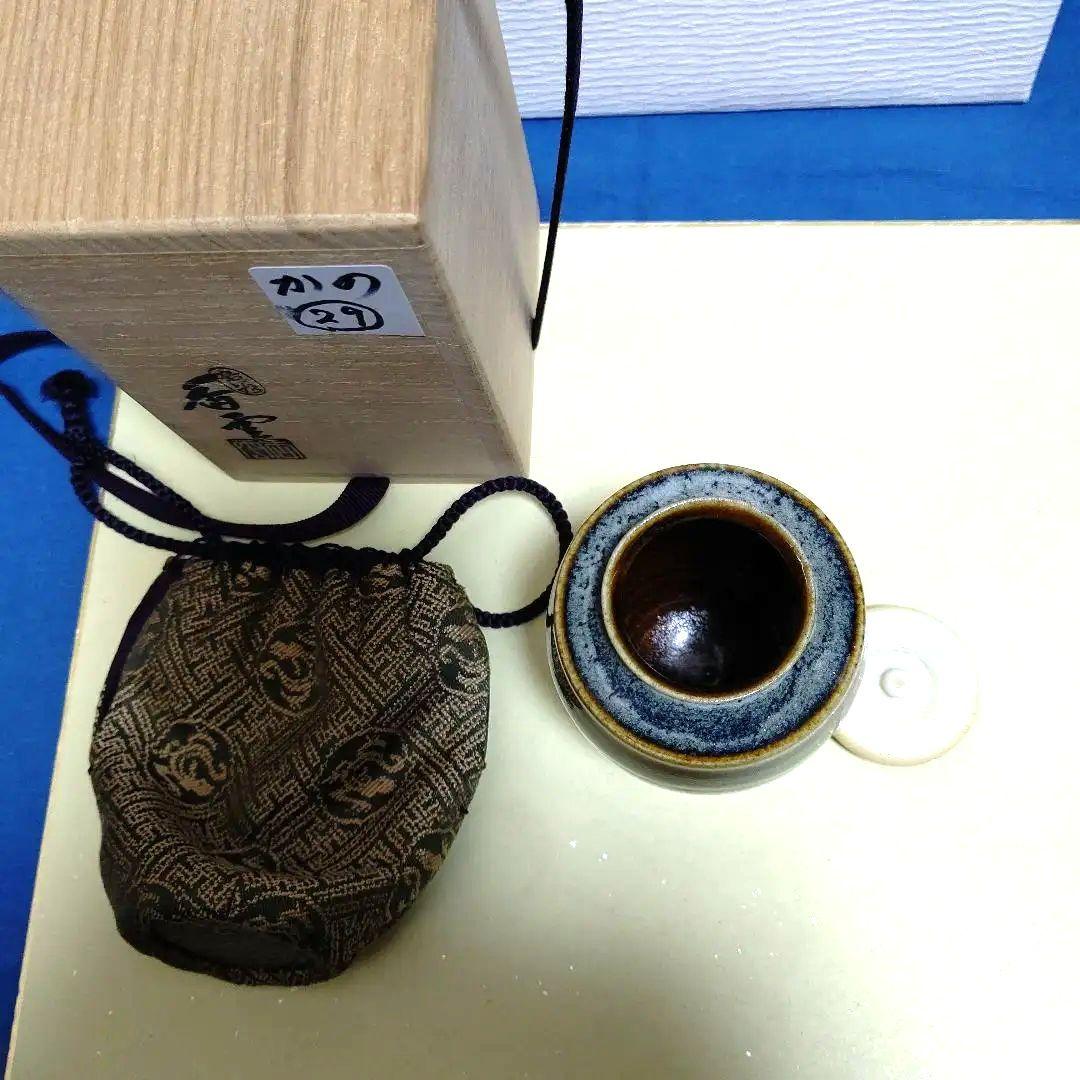 茶道具、茶入、肩衝、宮川香雲作、かの29番