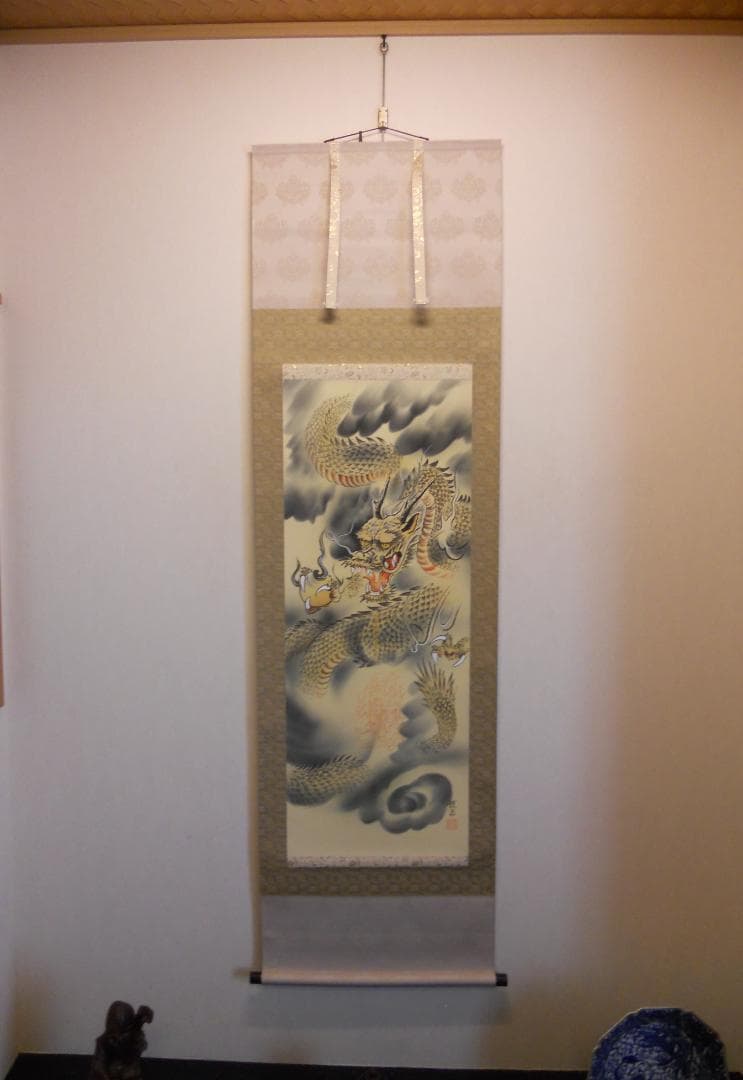 掛け軸 柳原龍泉 作 雲龍不動 絹本 希少 軸装 茶道具 掛軸 美品 です。