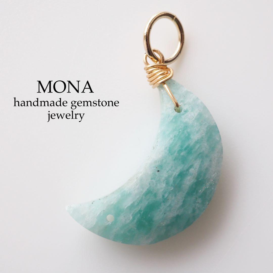 【はくとん( 'ω')ŧ‹\"ŧ‹\"】モザイクホワイトシェルのイヤリング