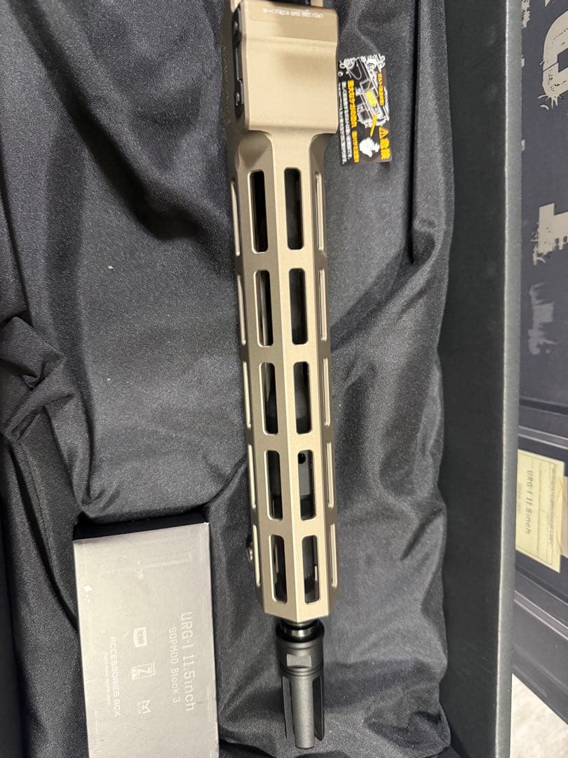 東京マルイURGIガスガン