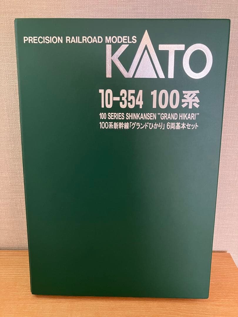 KATO 10-354 100系新幹線「グランドひかり」6両基本セット