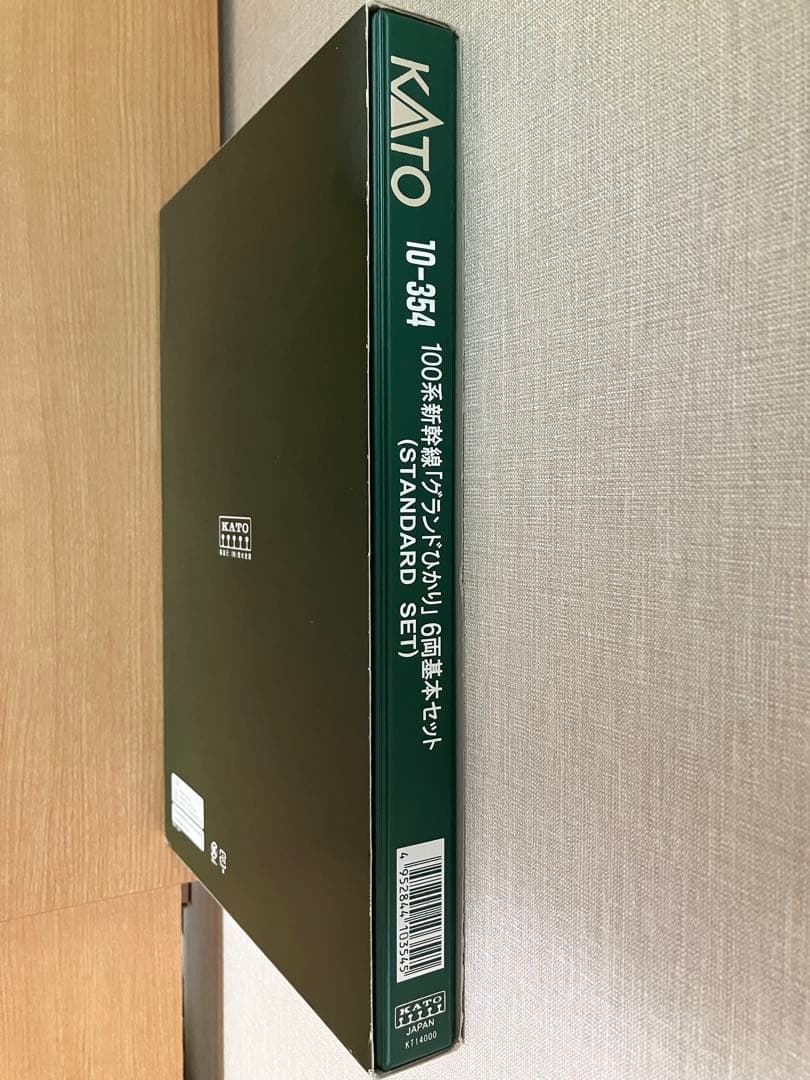KATO 10-354 100系新幹線「グランドひかり」6両基本セット