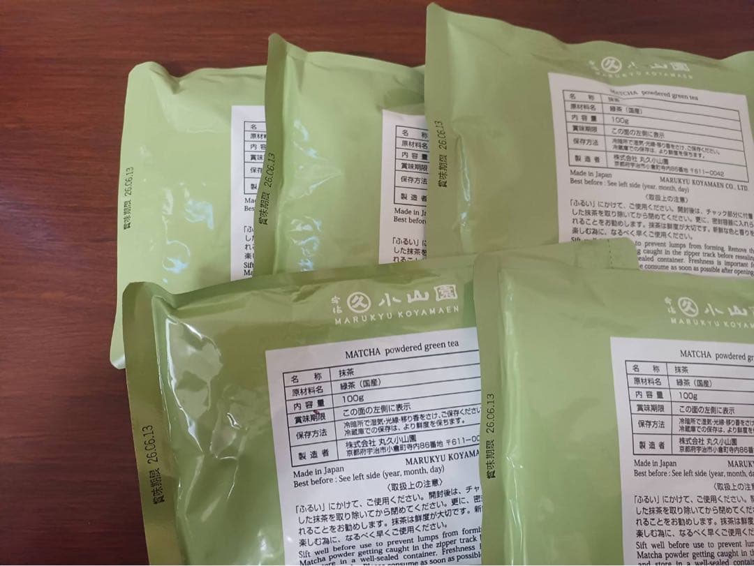 丸久小山園 五十鈴 100g 5袋