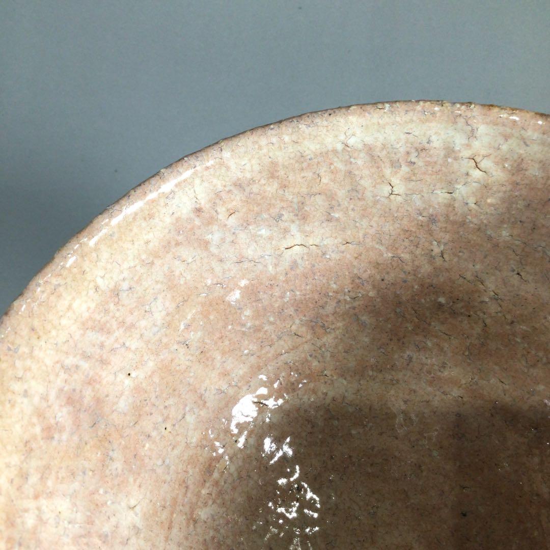 Ｐ７１０　茶碗　『萩焼』『味舌隆司造』『大徳寺　高橋悦道　箱書』　共箱　茶道具