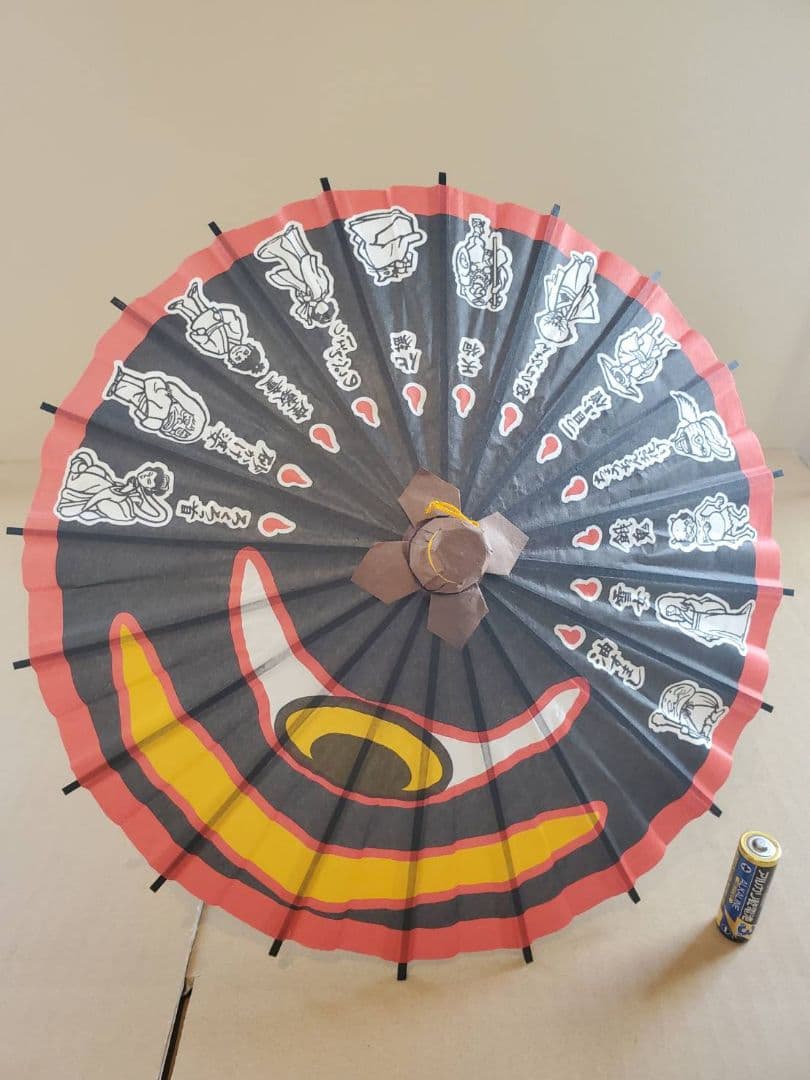 からかさおばけ お化け傘 フィギュア 昭和レトロ 1970年代 箱付き　黒色