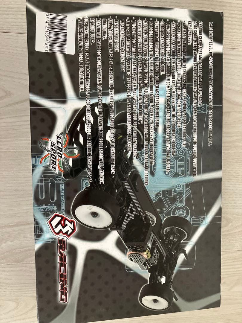 セロスポーツ 55 マットカーボン