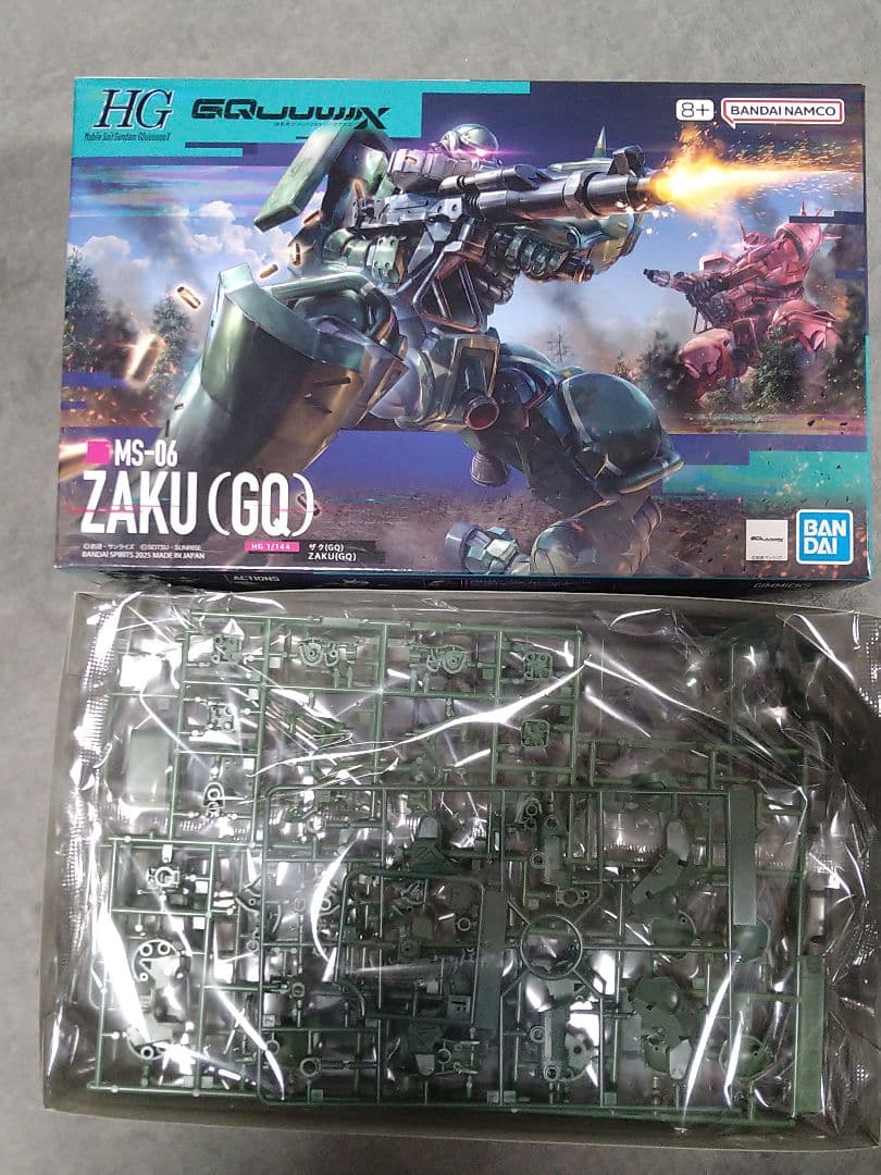 未組立 HG 赤いガンダム ザクGQ 軽キャノン ガンプラまとめ売り