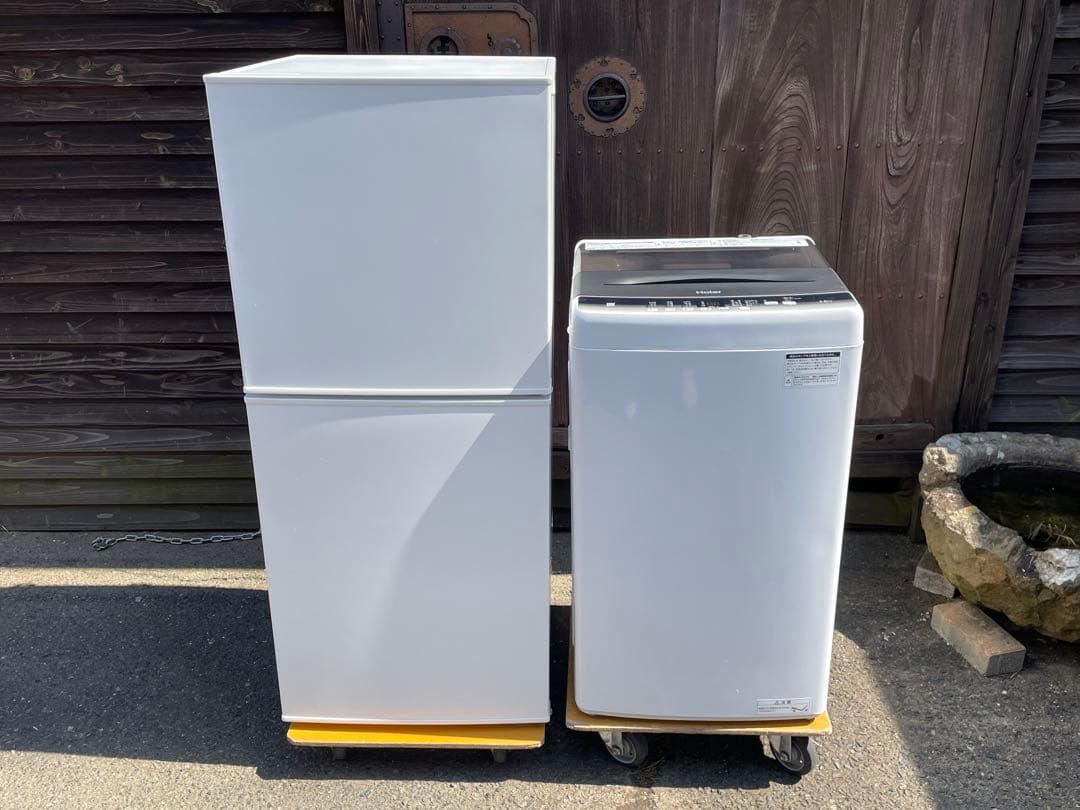 151 単身用　1人暮らし　ツインバード冷蔵庫＆ハイアール洗濯機　仙台　宮城