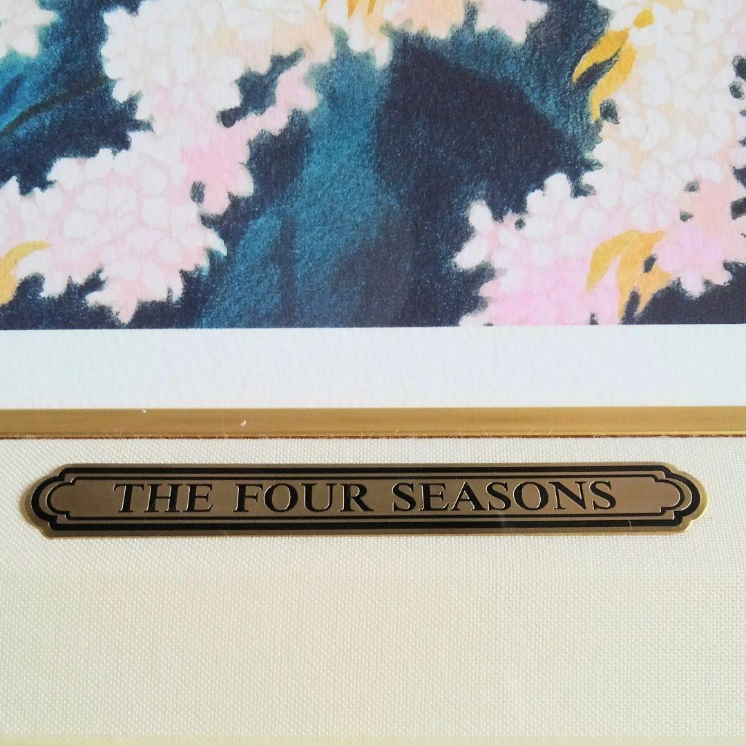 ジョウナイトウ リトグラフ 直筆サイン④　オリジナル製作品　真作