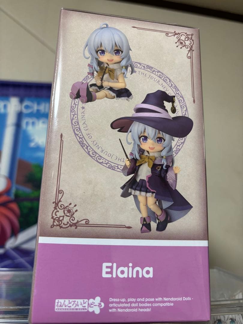 グッドスマイルカンパニー　ねんどろいどどーる 魔女の旅々 イレイナ