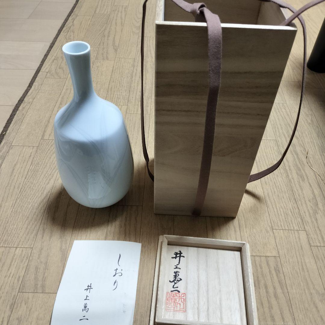 美品・新品未使用【井上萬二】白磁染麦彫　小花瓶　人間国宝