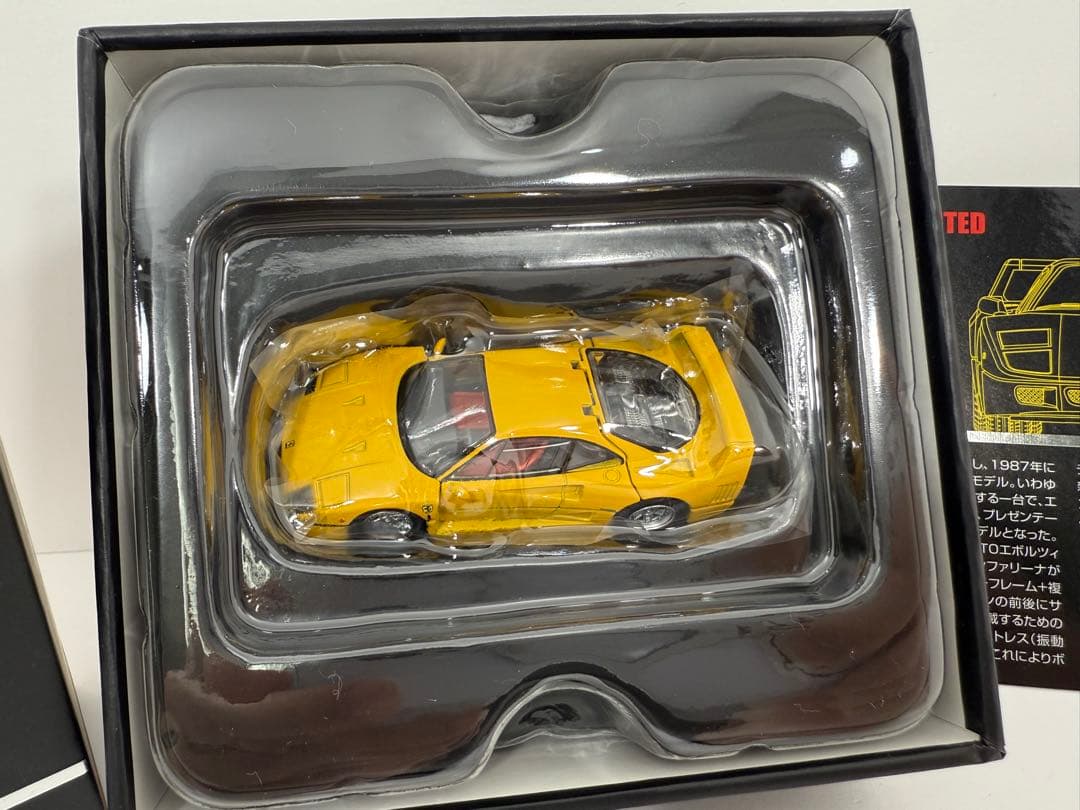 1/64 LV-NEO トミカリミテッドヴィンテージ フェラーリ F40 黄