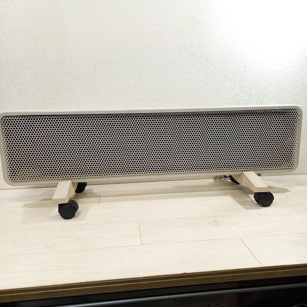 電気暖房コメット 遠赤外線ヒーター フランス キャンパ社