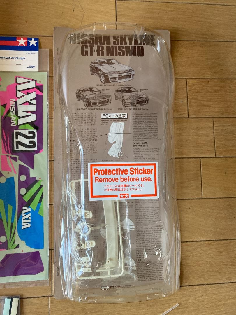 タミヤ TAISAN SKYLINE スペアボディ 当時物 AXIA デカール付