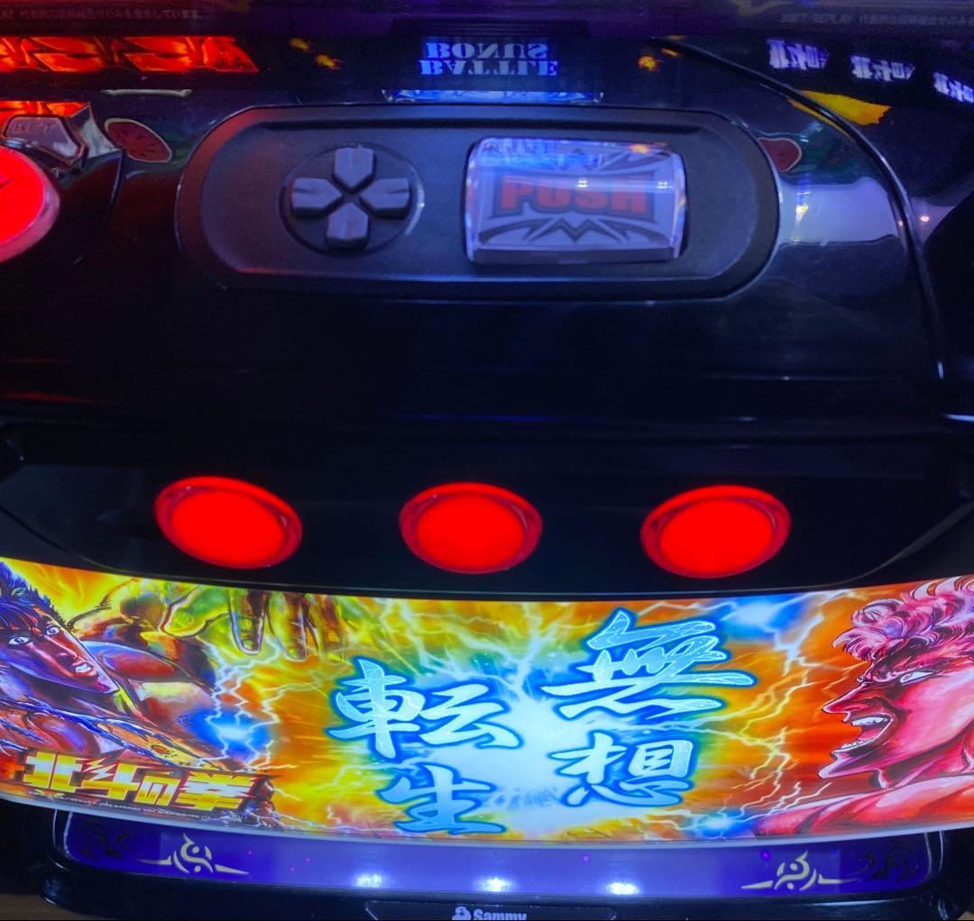 パチスロ実機　スマスロ　北斗の拳　無想転生パネル　カウンター対応ユニット