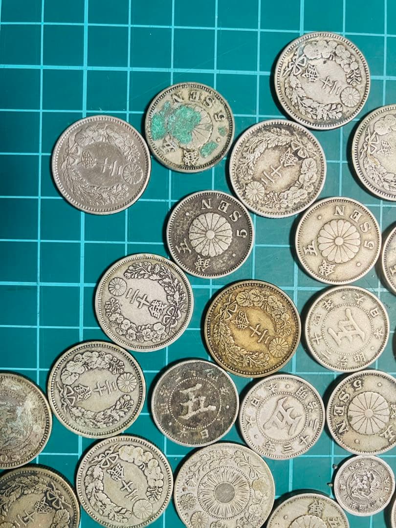 モ*ー様 古銭　日本貨幣　竜5銭銀貨　白銅貨　20銭銀貨　10銭銀貨　まとめ売り