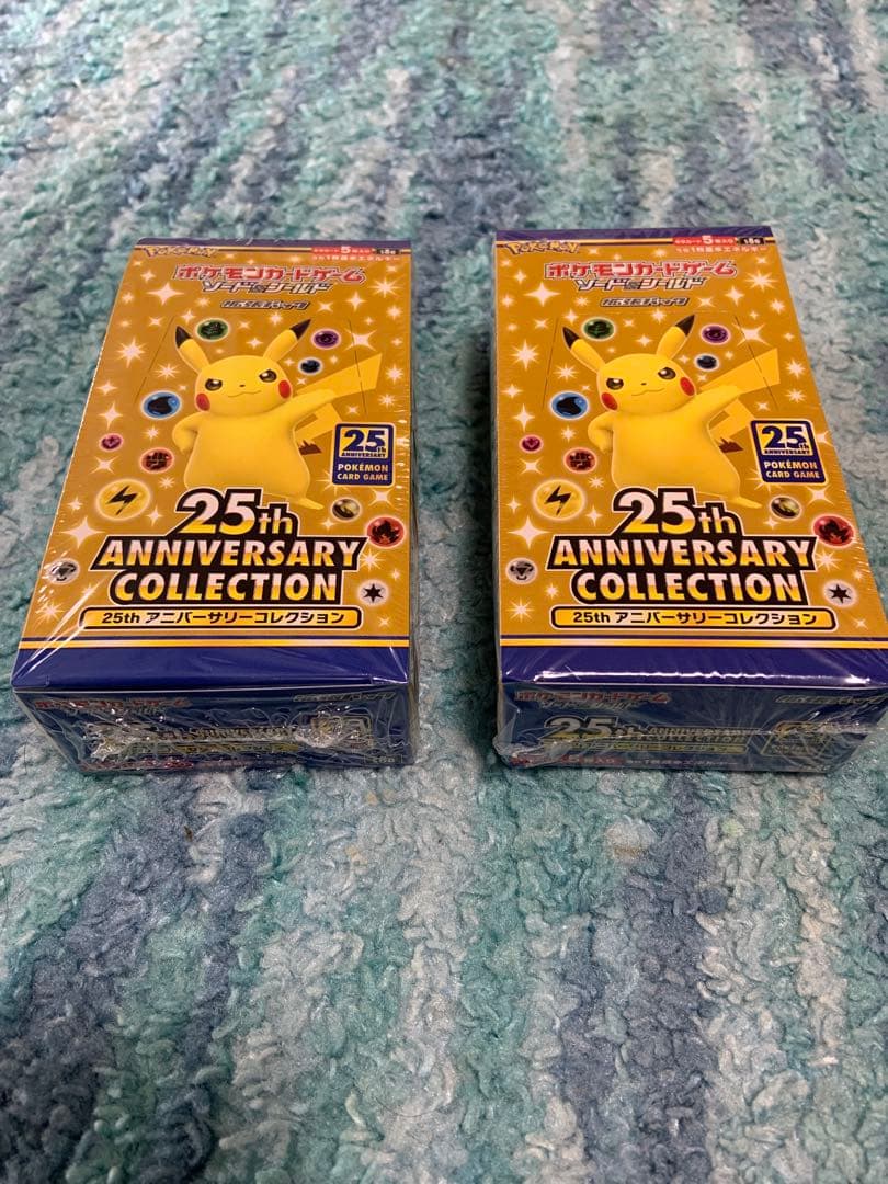 【極美品】ポケモンカード 25th 2BOX