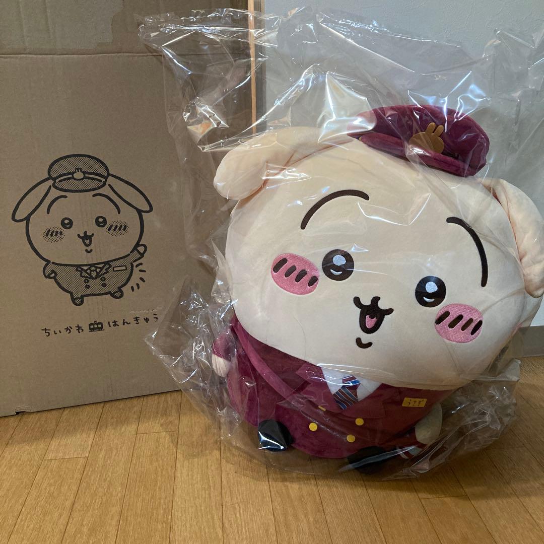 ちいかわ　阪急　はんきゅう　BIG ぬいぐるみ