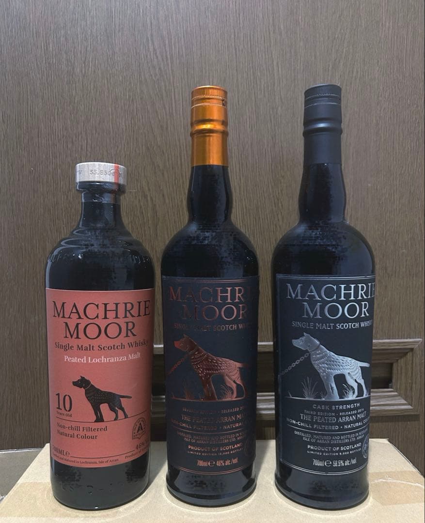 【★超レア！格安値下げ中！★】マクリームーア3本セット