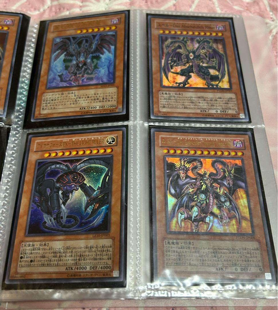 遊戯王OCGカード１１６枚セットケース、スリーブ入り