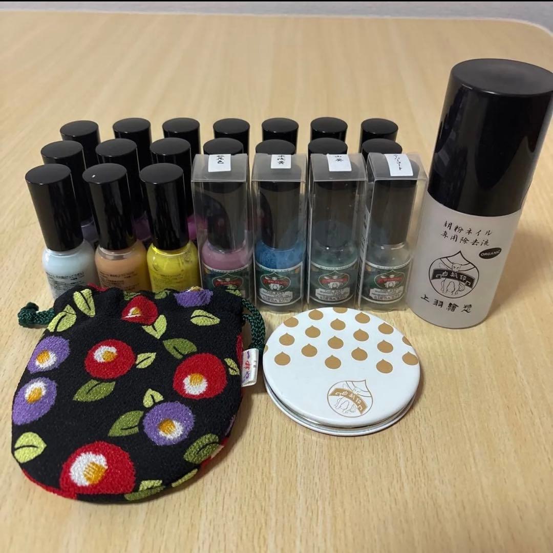 胡粉ネイル21本＋胡粉ネイル専用除去液
