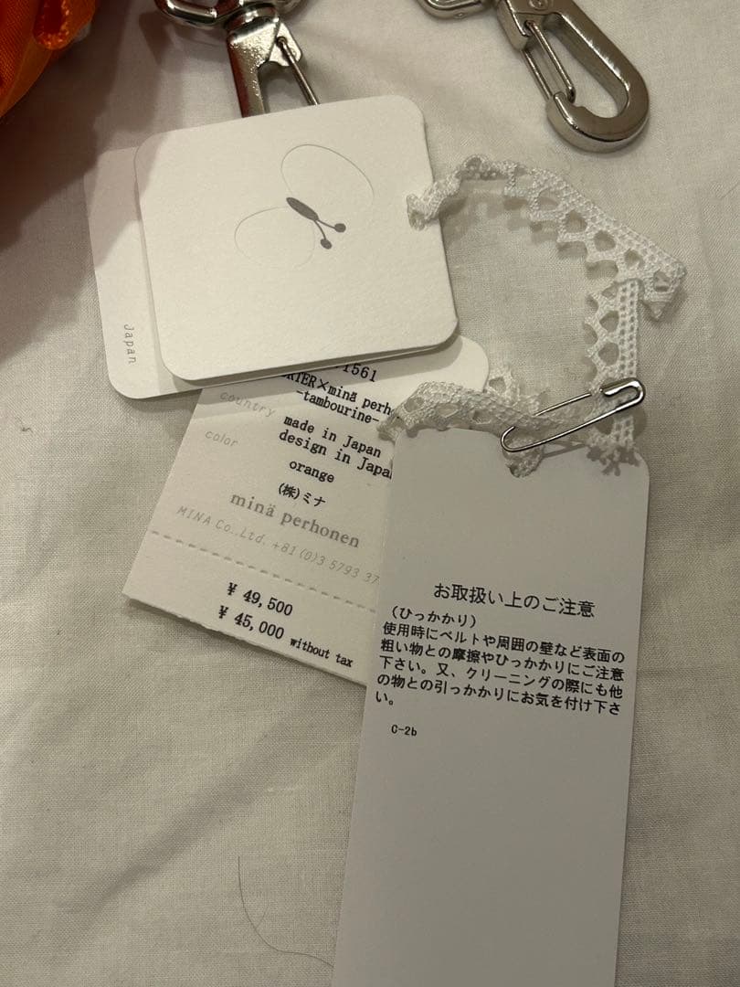 ミナペルホネンPORTERtambourine2WAYショルダーオレンジポーター