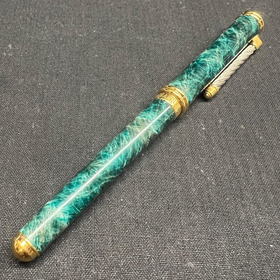 〇Bb右1186 フィリップ シャリオール ボールペン グリーンマーブル