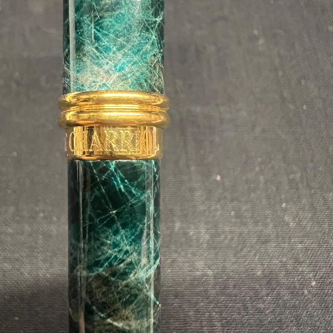 〇Bb右1186 フィリップ シャリオール ボールペン グリーンマーブル