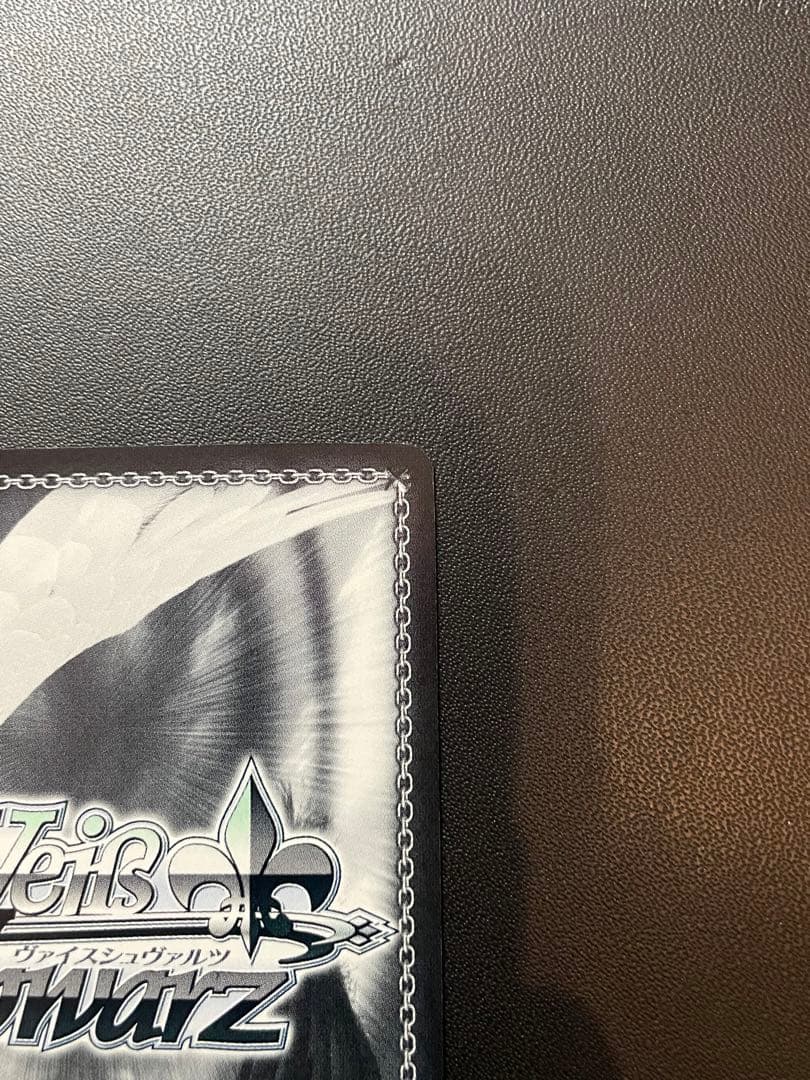 ヴァイスシュヴァルツ　神が掴む果実 一姫　SPサイン