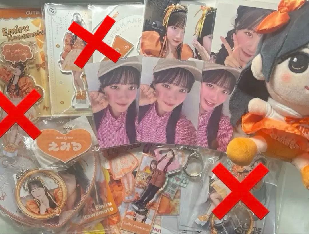 川本笑瑠 グッズ まとめ売り【値下げ】