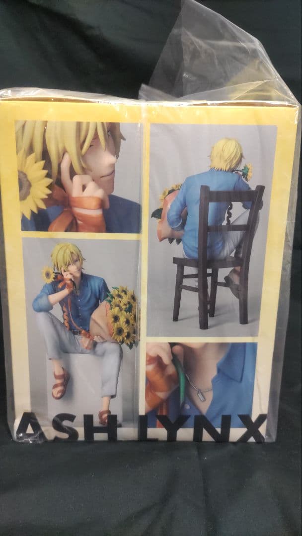 BANANAFISH アッシュ バースデーver. 1/8スケールフィギュア